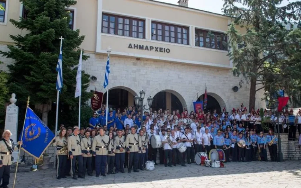 festival filarmonikon ()