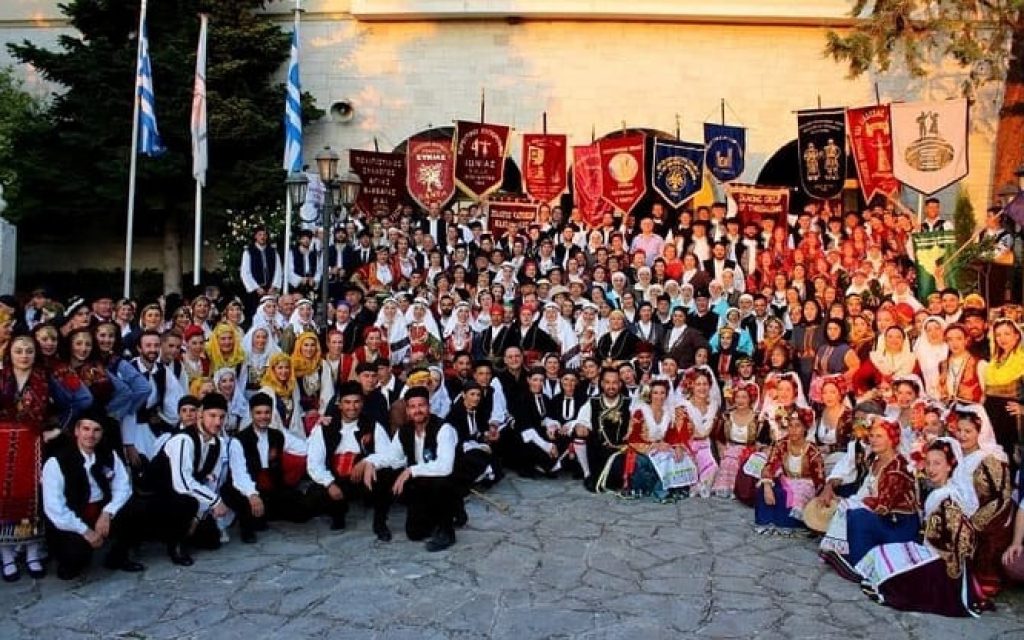 festival konitsa
