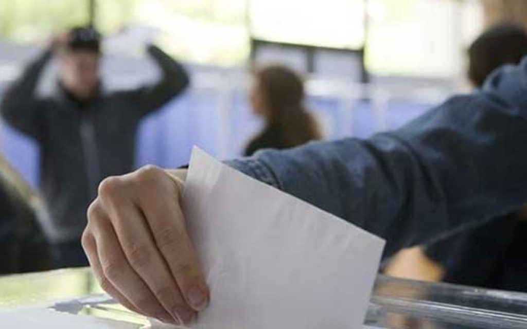 foititikes ekloges17