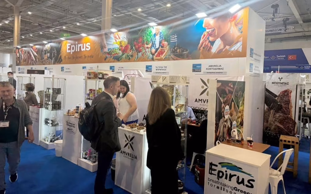 food expo