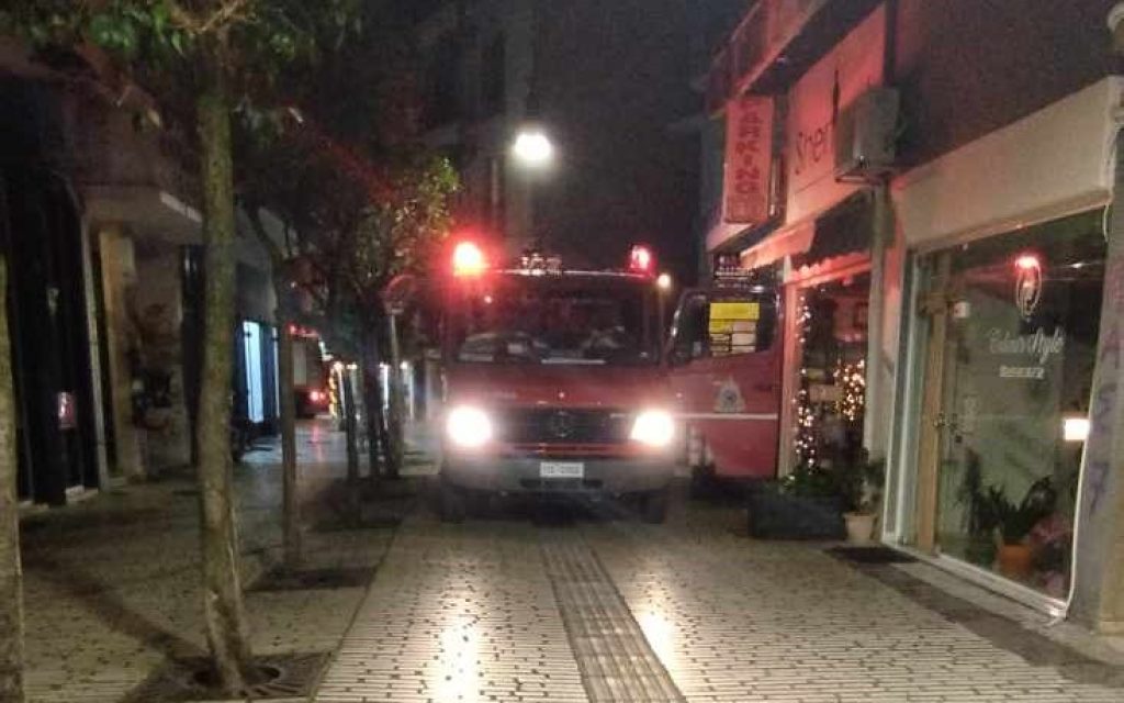 fotia istoriko kentro