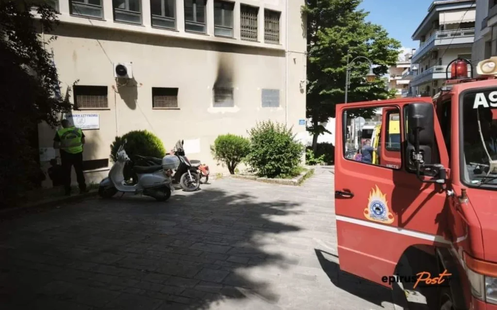 fotia dikastiko