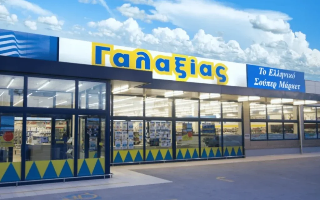galaksias