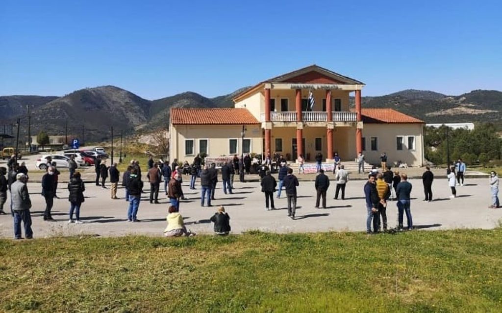gardiki