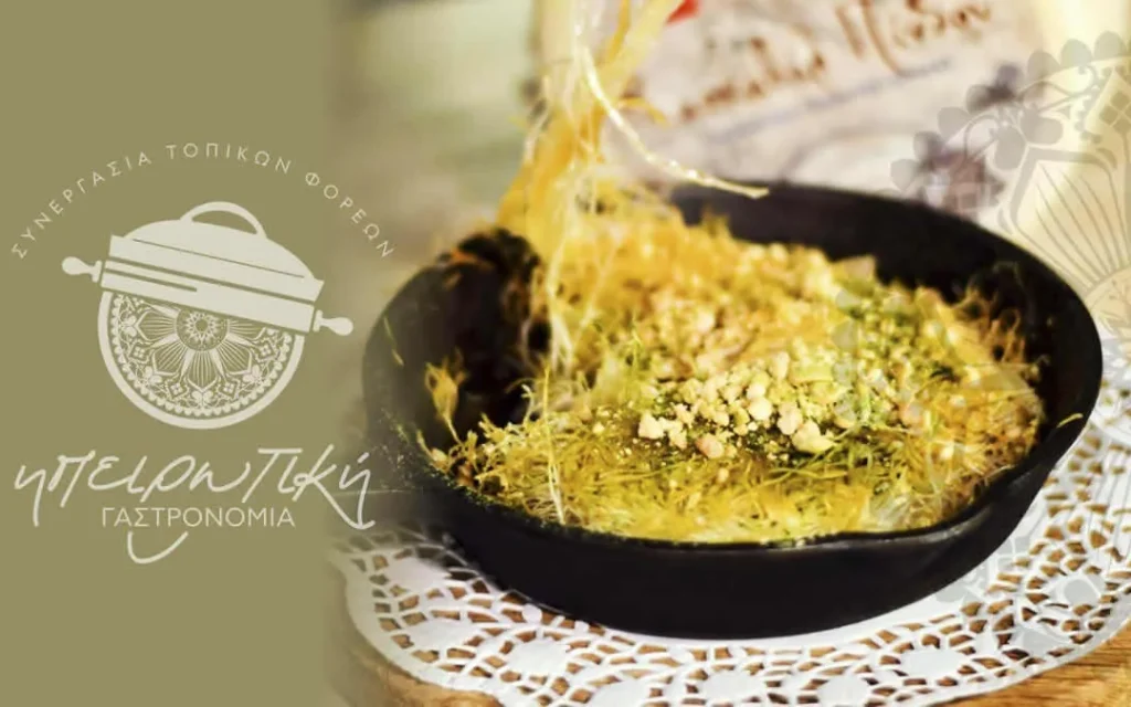 gastronomia