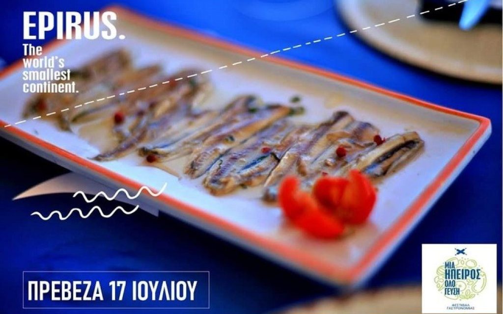 gastronomiko festival