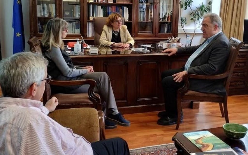 gatsios panepistimio