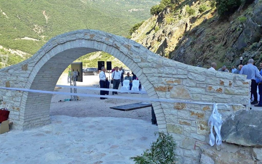 gefira korakou mikrografia