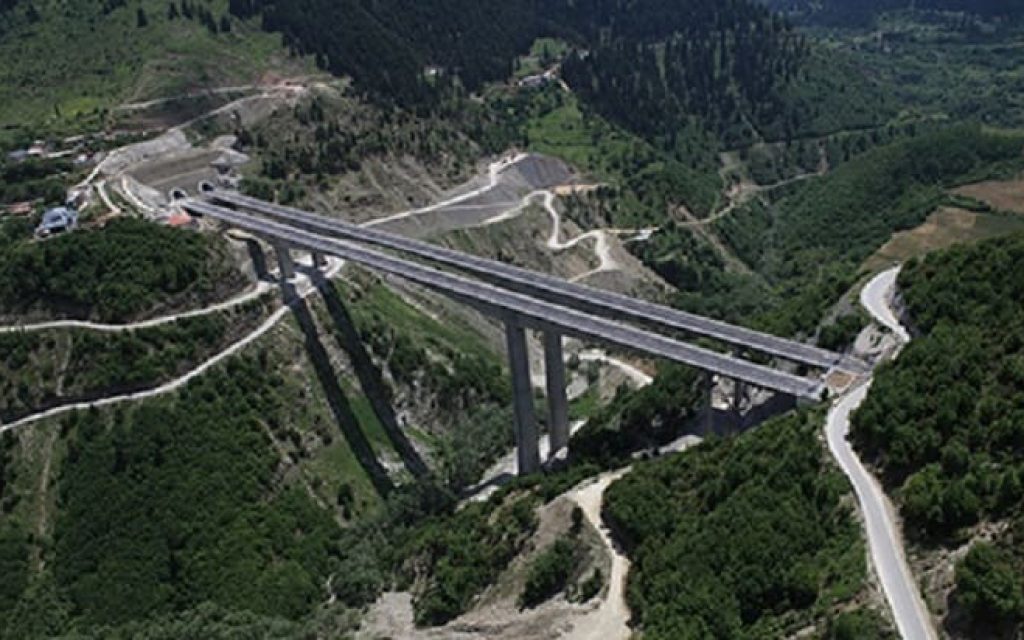 gefira metsovitikou