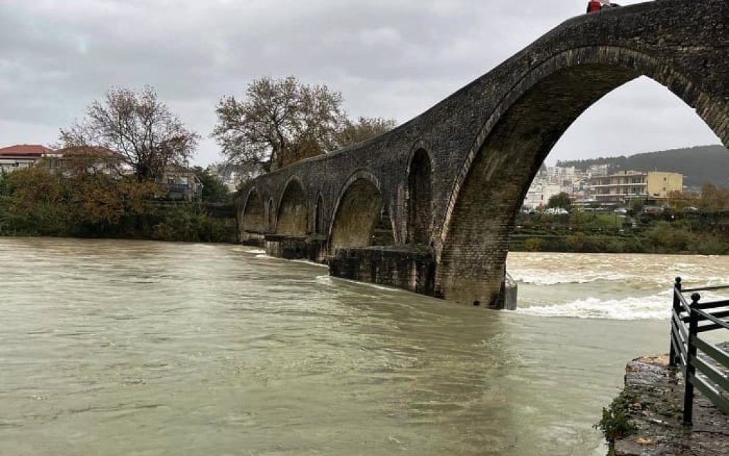 gefiri artas xeimonas