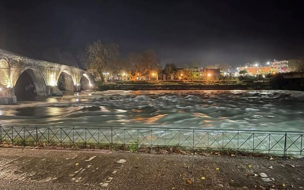 gefiri artas xeimonas