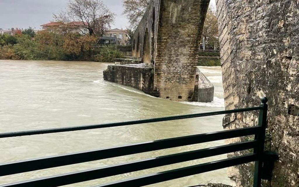 gefiri artas xeimonas1