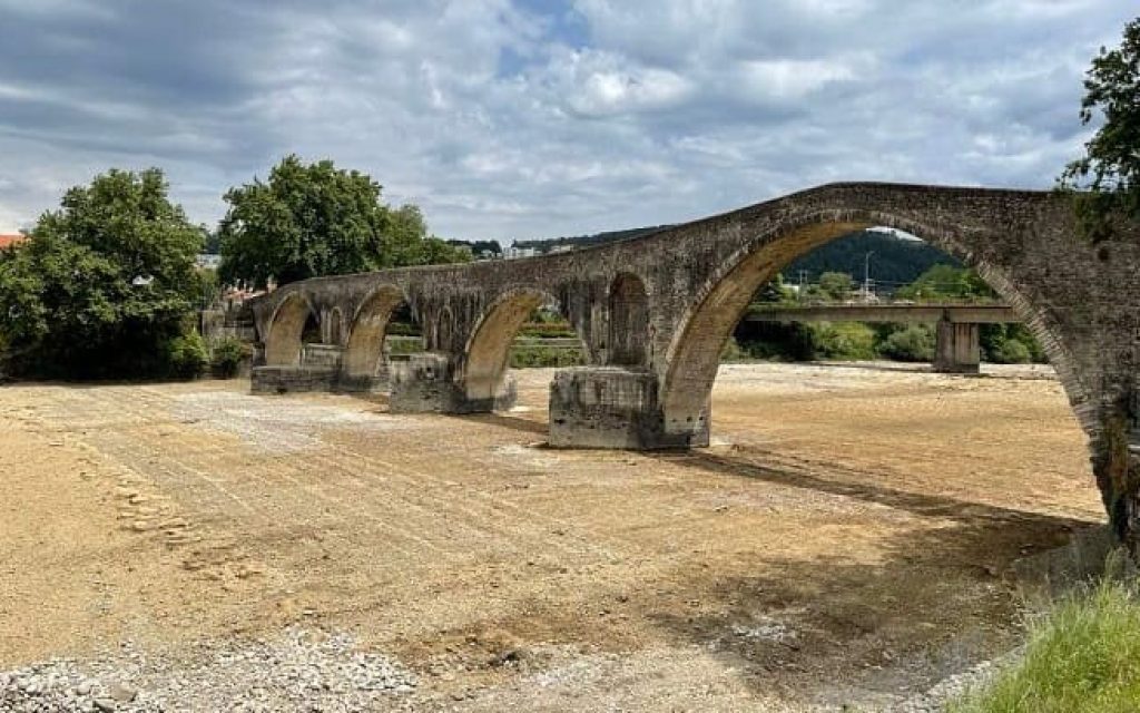 gefiri koiti