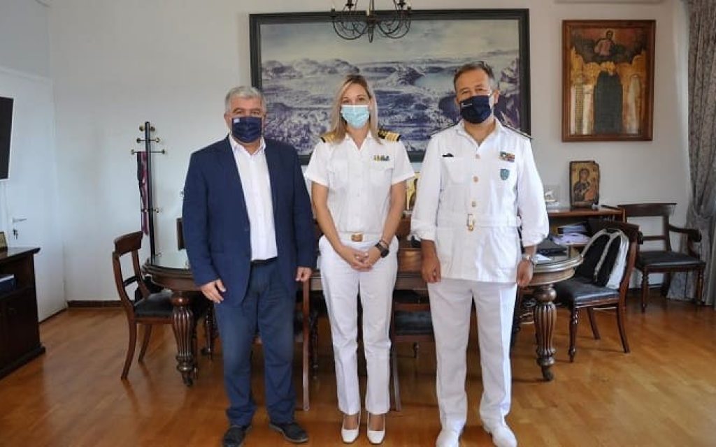 georgakos limenikoi akadimia