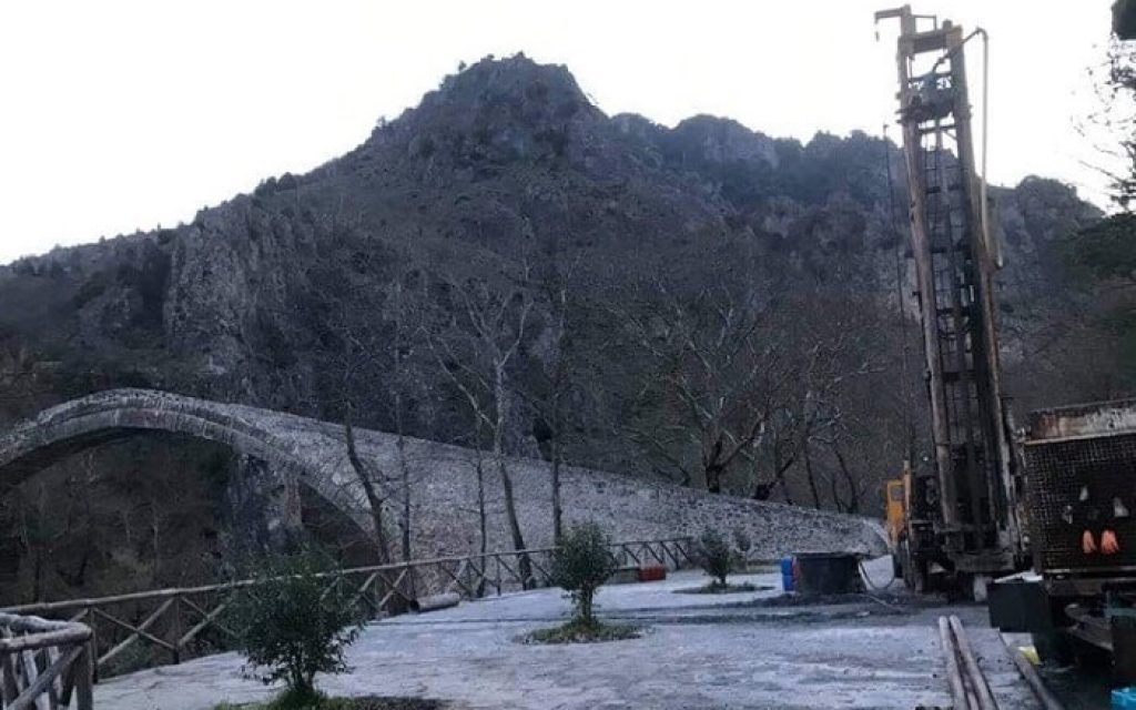 geotrisi gefiri konitsas