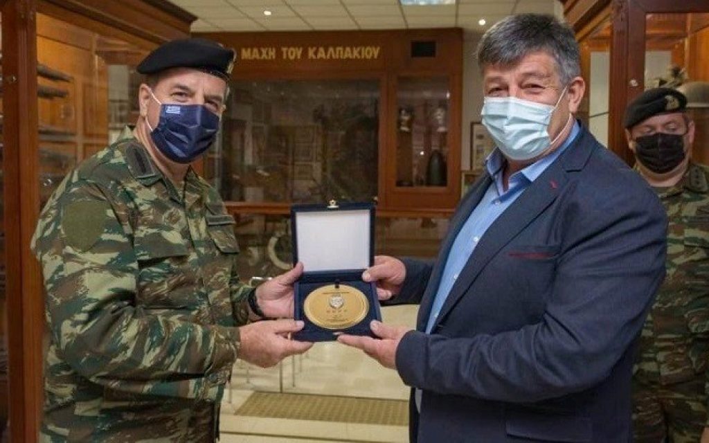 ges kalpoaki