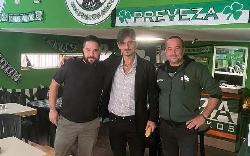 giannakopoulos preveza