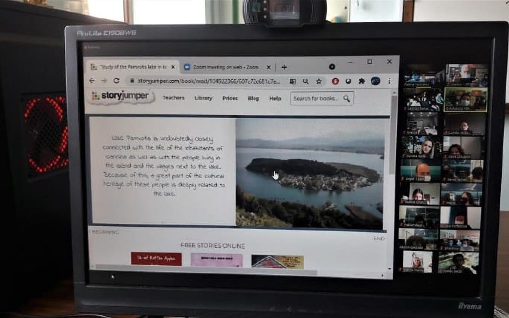 gimnasio peramatos erasmus