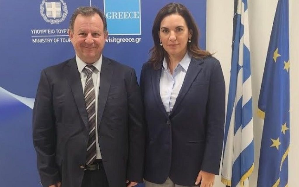 giogiakas kefalogianni