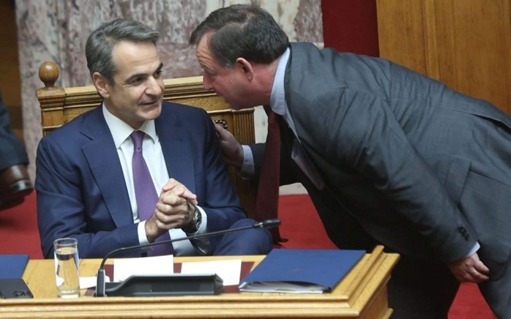 giogiakas mitsotakis
