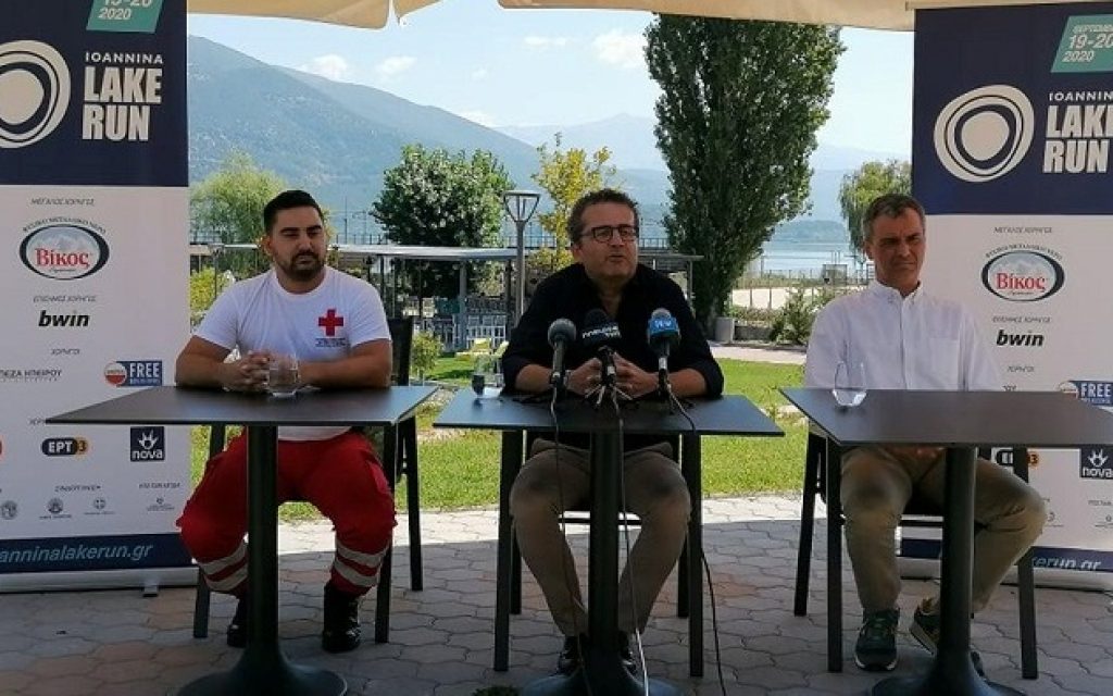 giros sinenteuksi