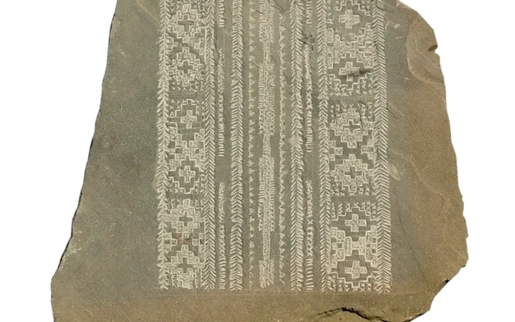 gkani petra