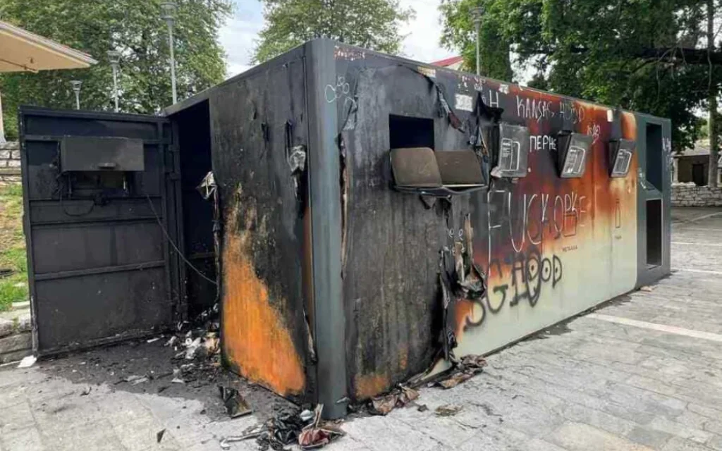 gonia anakiklosis fotia