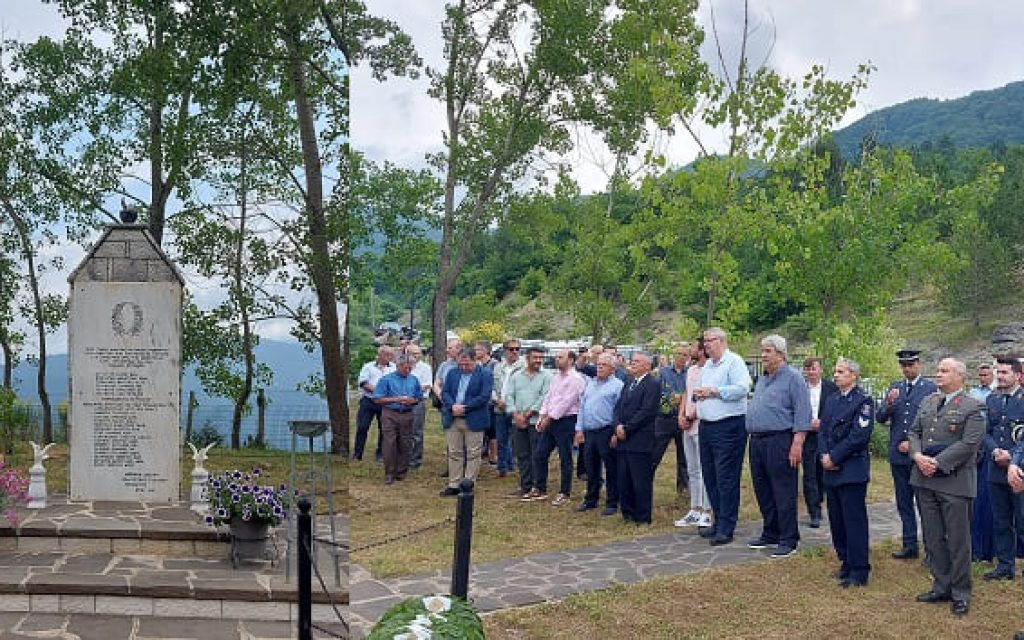 greveniti ekdiloseis