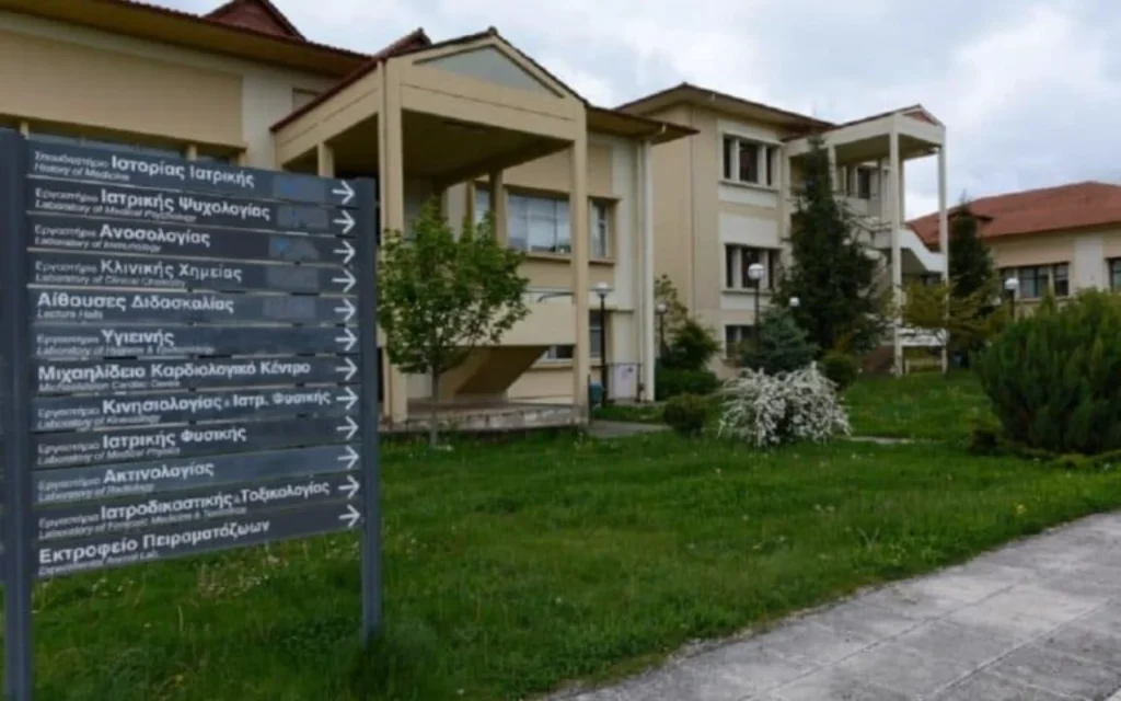 iatriki sxoli