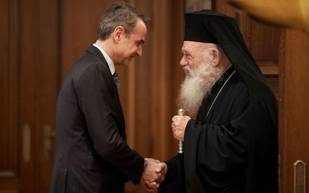 ieronimos mitsotakis