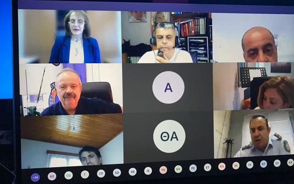 imerdia mazikes katastrofes