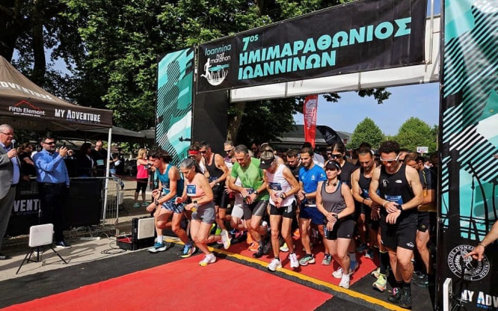 imimaratonios 7o