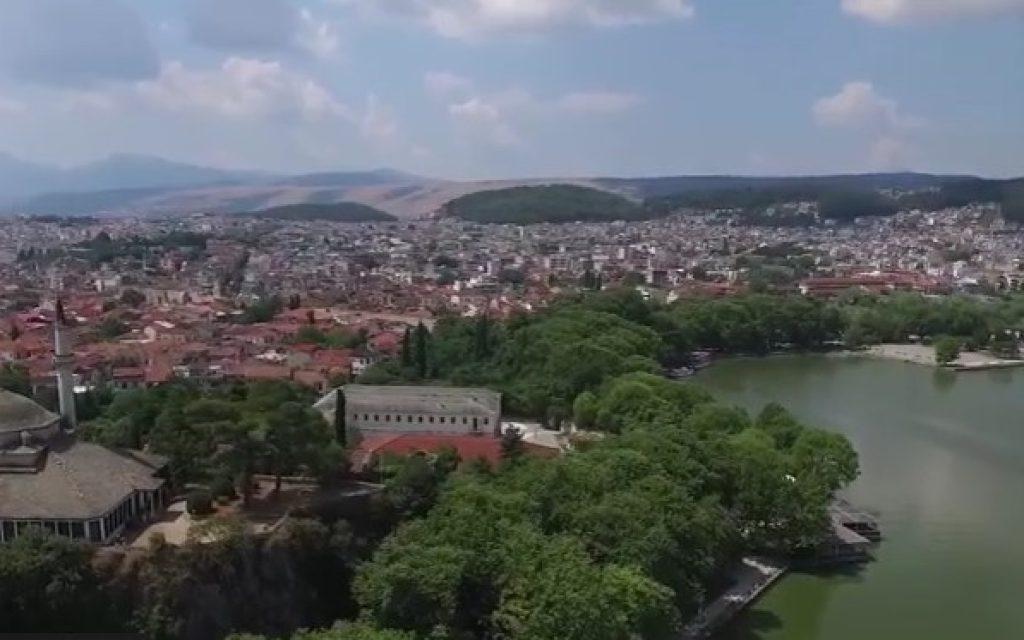 ioannina drom