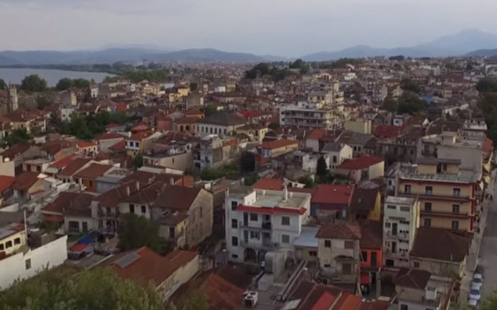 ioannina panor