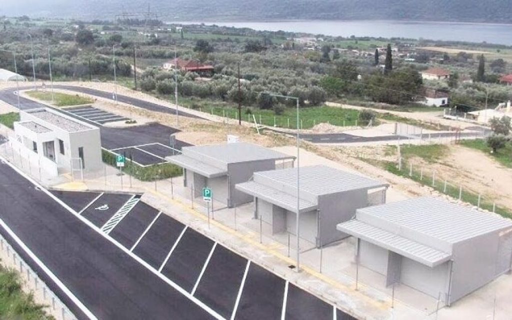ionia agora