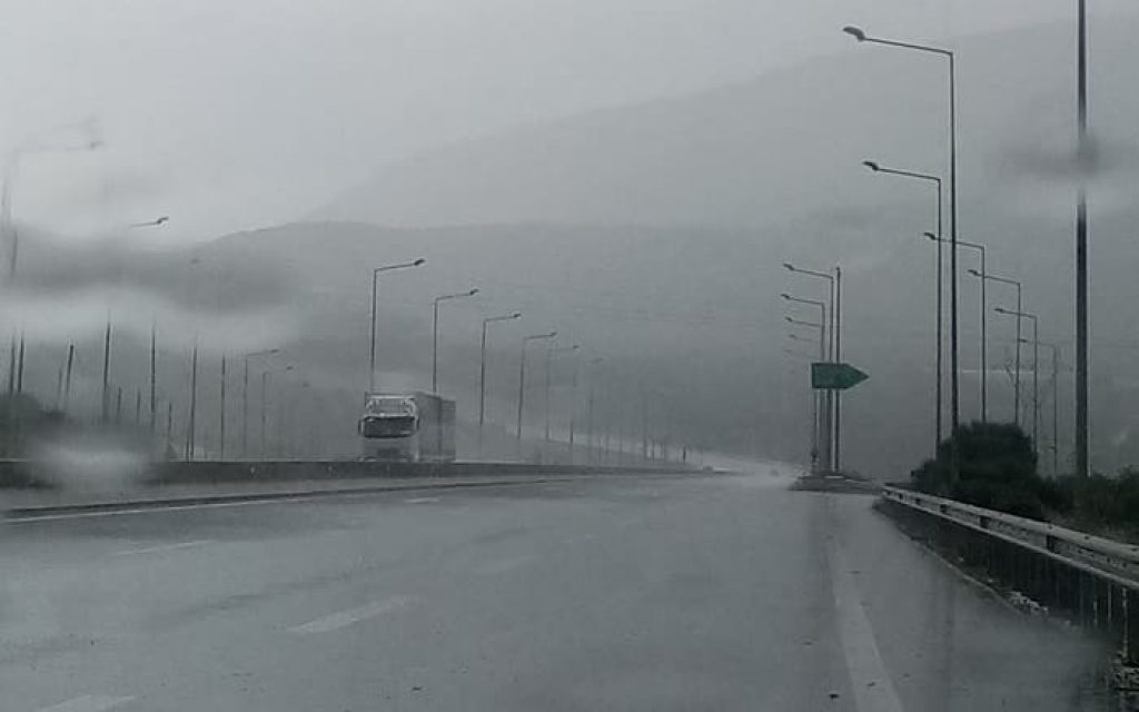 ionia kakokairia kalokairi