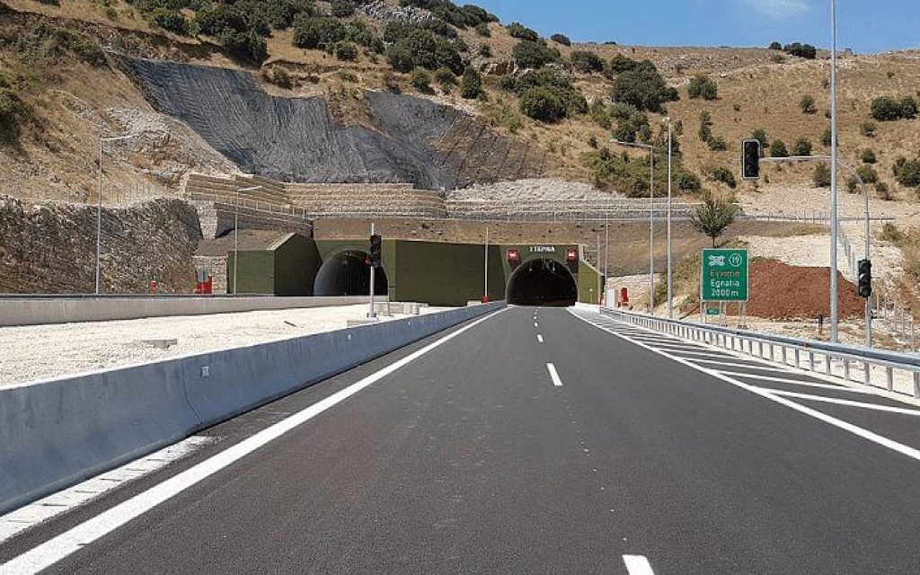 ionia tounel egnatia