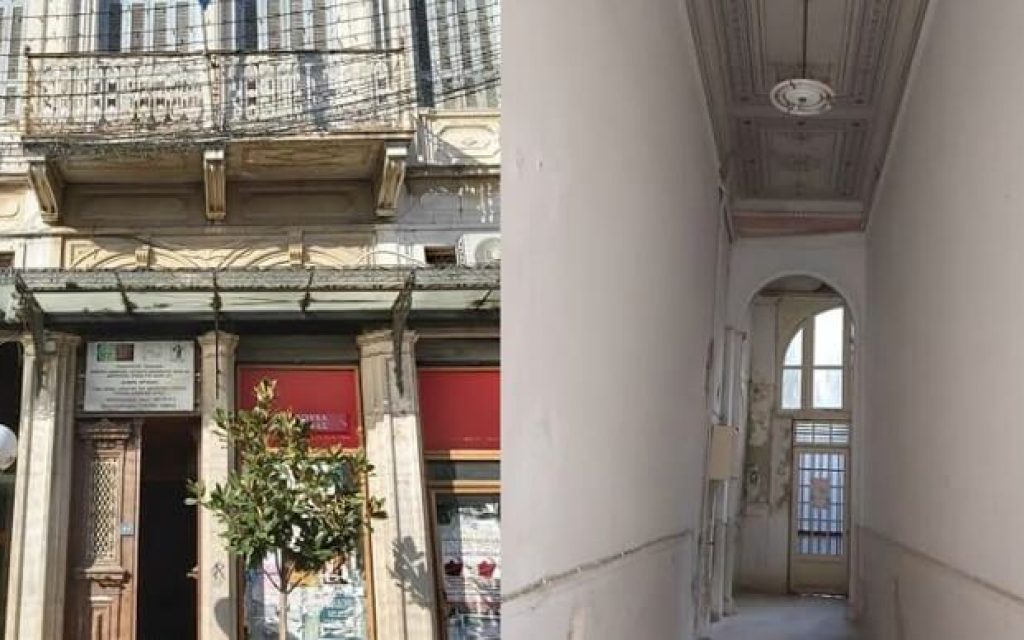 istoirko dimarxeio artas