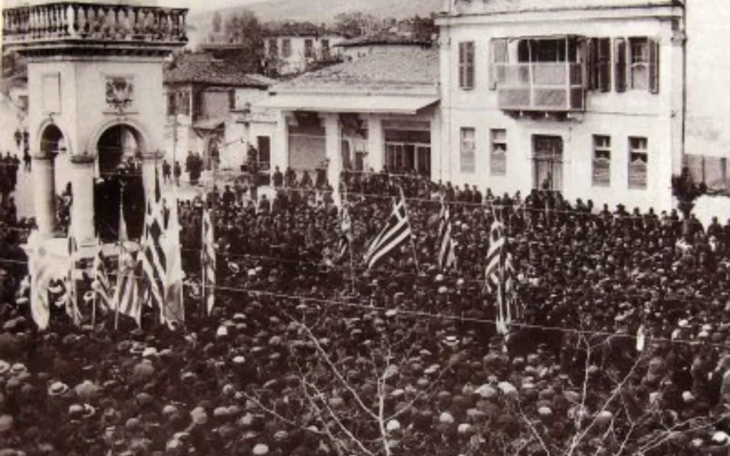 istoria apeleuterosi