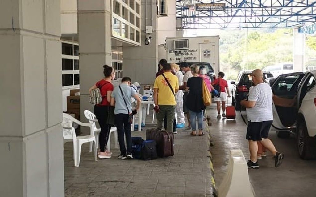 kakavia eodi elegxoi