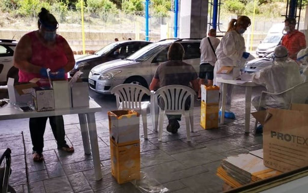 kakavia eodi elegxoi1