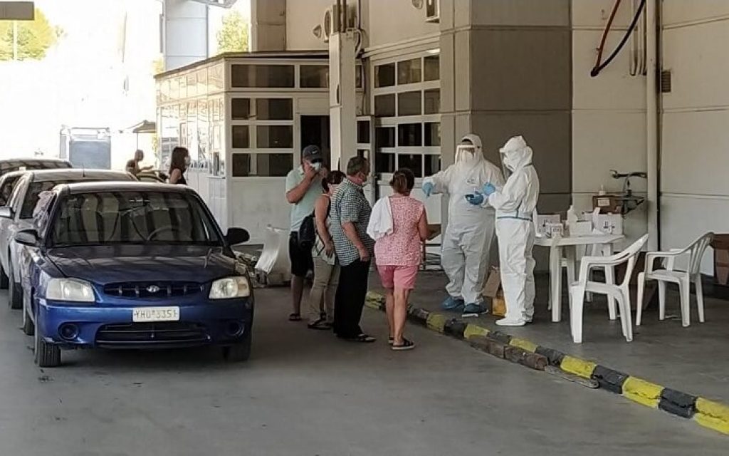 kakavia metra gia proti