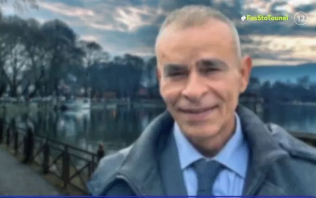 kakavos