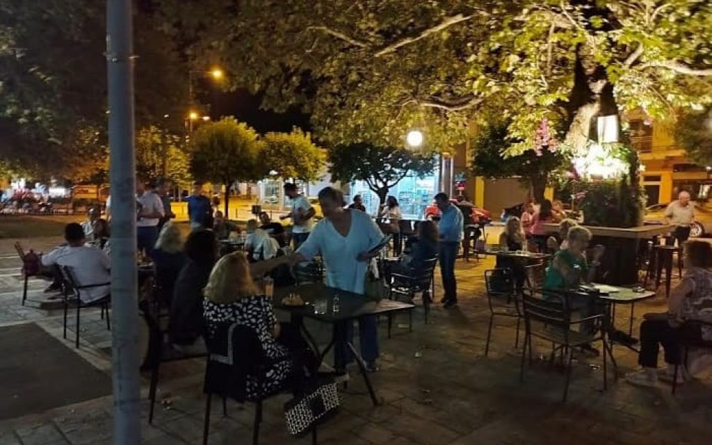 kalogianni episkepseis