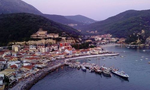 kalok parga