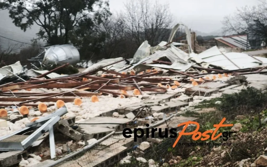 kalpaki ptinotrofeio