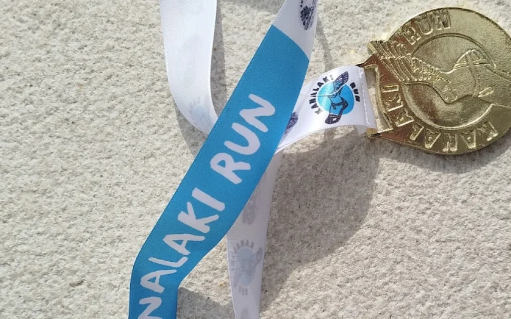 kanalaki run