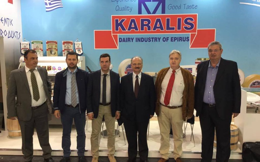 karalis germania
