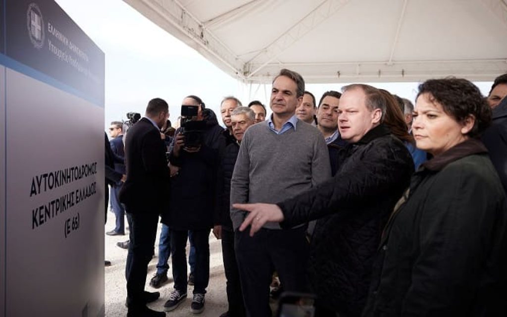 karamanlis mitsotakis e65