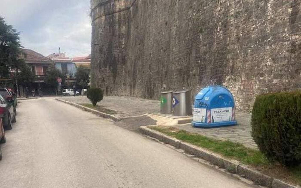 kastro kadoi